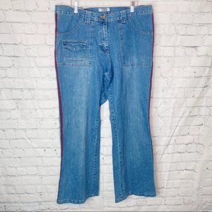 Vintage MXM wide leg jeans with stripe down leg